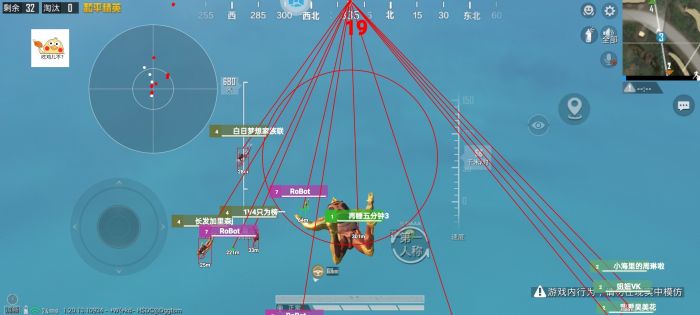 免费挂 锁头 透视 锁血 - 多功能轻量级外挂推荐